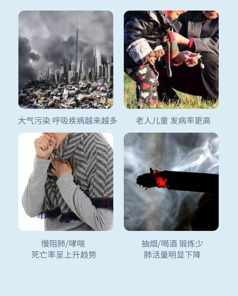 排痰器_04.jpg 呼吸训练器HT01P型