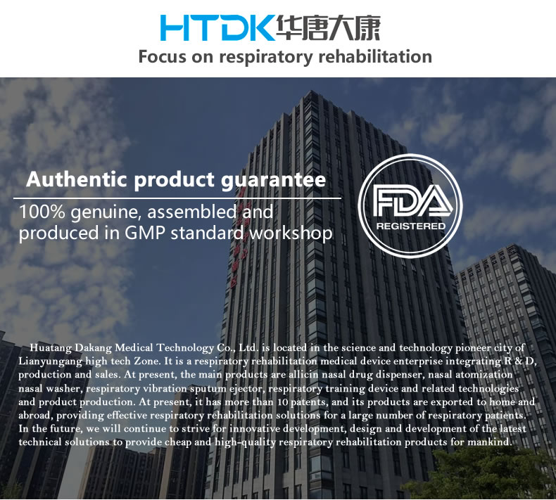 footer.jpg 关于我们