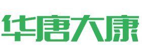 江苏华唐大康医疗科技有限公司