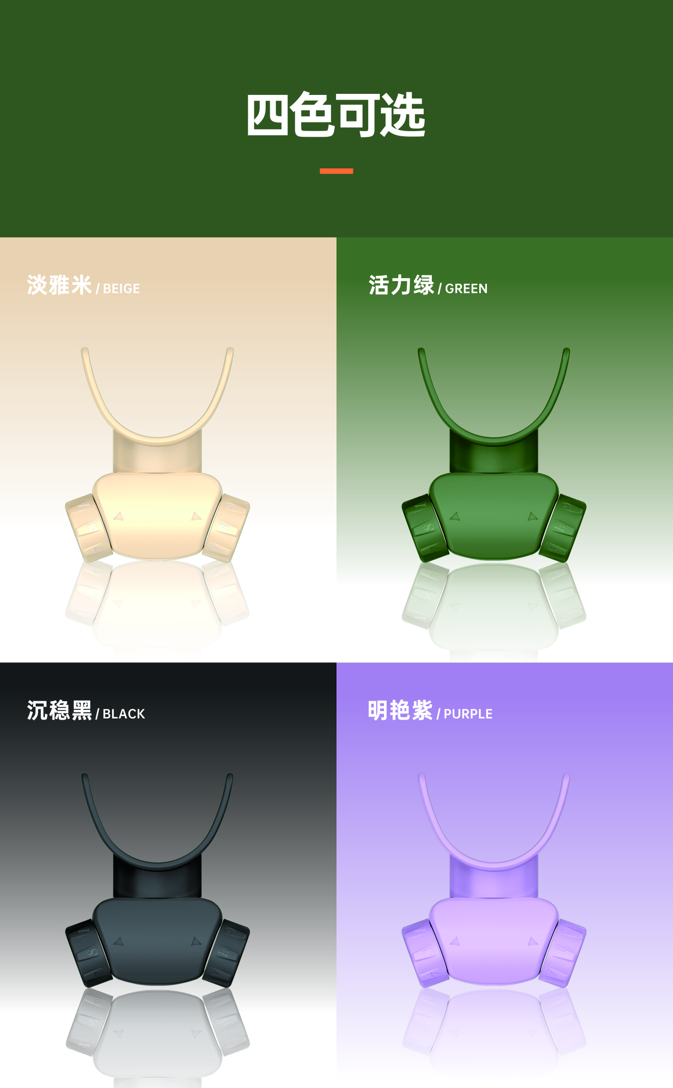 S1呼吸训练器respiratory trainer肺部康复训练