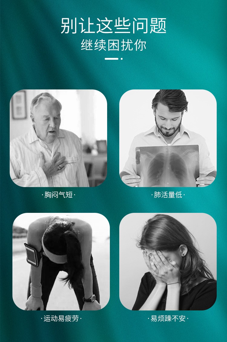 呼吸训练器肺活量测试仪S3