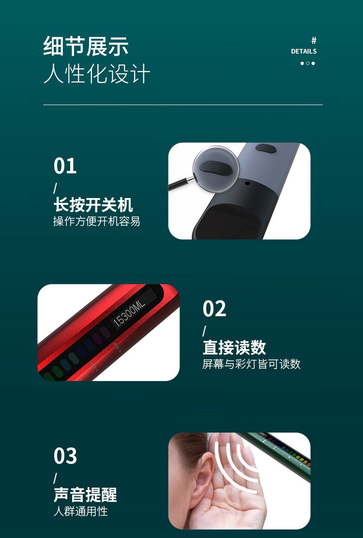 呼吸训练器肺活量测试仪S3