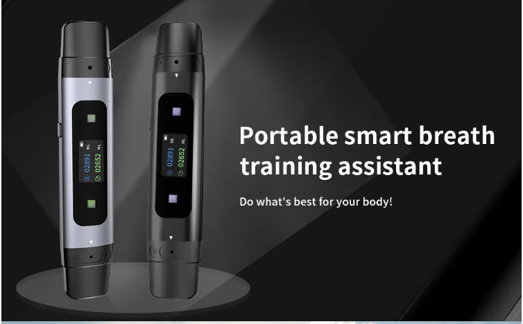 智能呼吸训练器S3P型可呼可吸新升级版