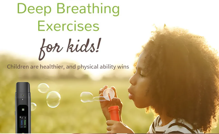 智能呼吸训练器S3P型可呼可吸新升级版